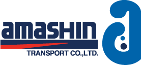 尼神運輸倉庫|尼神運輸株式会社